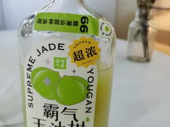 -奈雪的茶(天河城店)