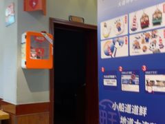 -小船渔村•大连菜•大连焖鱼(明泽街店)