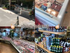 -申德勒食品(宾都苑店)