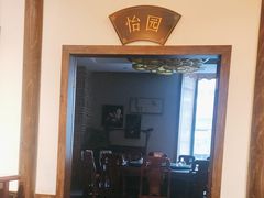 -杨记隆府(白象街店)