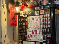 -沪水焙煎室(淡水路店)