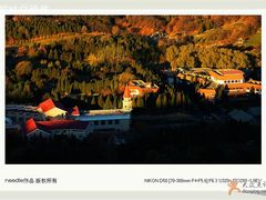 外景黄昏-北京宽沟会议中心