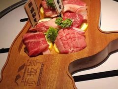 -赤坂亭M9和牛烧肉·日料398放题(万达店)