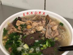 -文山荷鲜居(翠湖店)