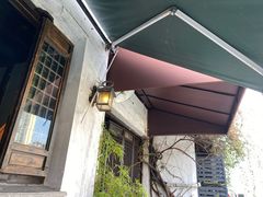 -一縷炊煙(南长街店)