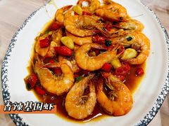 -小口味
