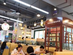 大堂-明腾壹间茶餐厅(新都会花园广场店)