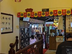 -同得兴 Since·1995 传统苏式面馆(十全街店)