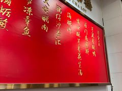 -芋包王闽南茶楼(八市店)