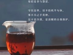 -曼朗心理咨询·旗舰店