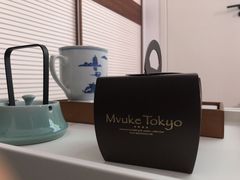 -布歌东京(德基BHG店)