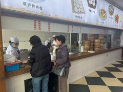 -草庐酒家