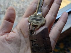 -瓦厂酒店