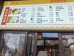 -刘长兴(卫岗店)