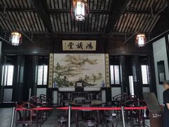 -钱穆钱伟长故居