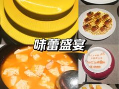-花家怡园(四合院总店)