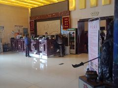 -开元食府(长兴路店)