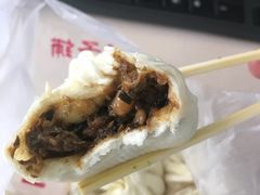 猪肉媒梅干菜-庆丰包子铺(大慧寺22号平房店)