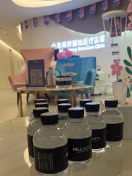 -小忠丽格医美