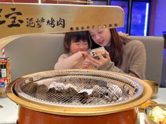 -三宝泥炉·活烤鳗鱼(七宝宝龙店)