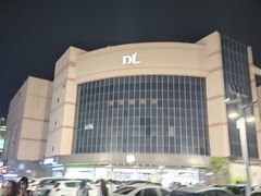 -胖东来生活广场(健康路店)