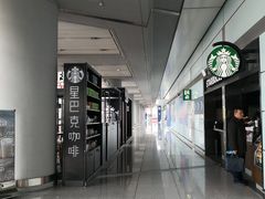 -星巴克(北京首都国际机场7店)
