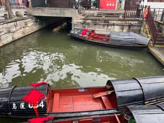 -绍兴鲁迅故里·沈园景区