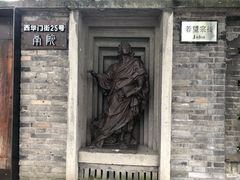 -平安桥天主教堂
