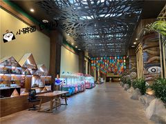 -杭州开元森泊度假乐园