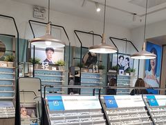 -AOJO眼镜(北京朝阳大悦城店)