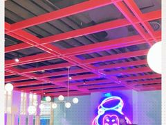 大堂-温禾牛·和牛寿喜烧自助火锅(恒基名人店)