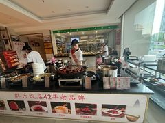 -群乐饭店(滨安路店)