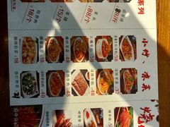 -元志初腊汁肉夹馍(钟楼粉巷店)