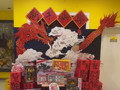 -杨梅红艺术教育(凤城教学中心)