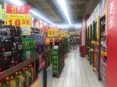 -家乐福(八宝街店)