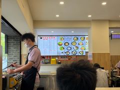-云平风味园(护国路店)