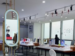 -亚美视光眼镜店(重庆路活力城店)