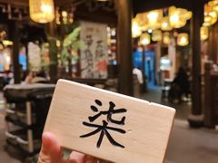 -南京大牌档(中关村领展广场店)