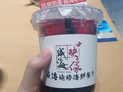 -映像威海·海鲜味道(经区店)