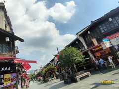 -南宋胡记(杭州河坊街店)