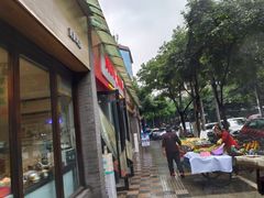 -肖家河家常面(肖家河北街店)