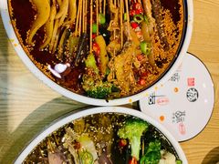-古真记钵钵鸡(老公园店)