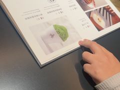 -無二炙坊·和牛烧肉(大钟寺1733店)