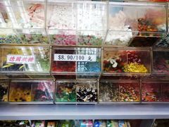 零售区-百味店