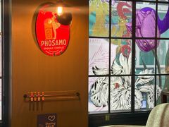 -黑草莓(重庆路店)