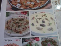 菜20-阿英煲(凉城路店)