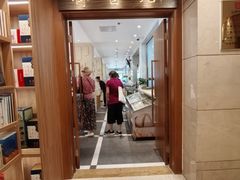 -山东宾馆·齐鲁苑餐厅