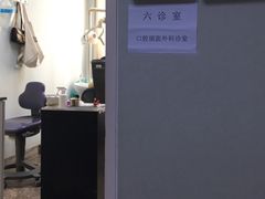 -北京医院