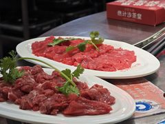 -燃计沙茶皇·香港沙茶火锅(人广旗舰店)
