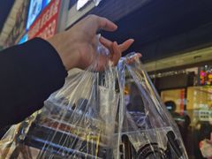-吉品源(农院路店)